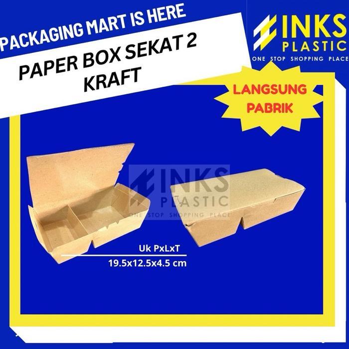 PAPER LUNCH BOX SEKAT 2 PAPER BOX COKLAT KRAFT (25 PCS)