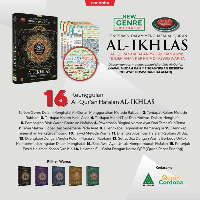 Top Al-Quran Hafalan Al-Ikhlas : Hafal Sampai Nomor Ayat uk. A5