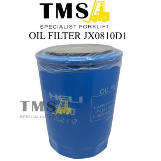 Filter Oil Heli Forklift Pn Jx0810D1 Oem Original Filter Oli