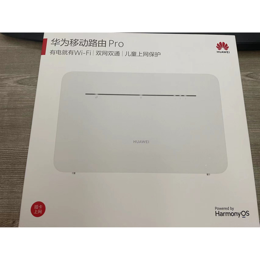 New Huawei Product 4G Router Pro B535 -232 CPE To Wired WiFi Broadband