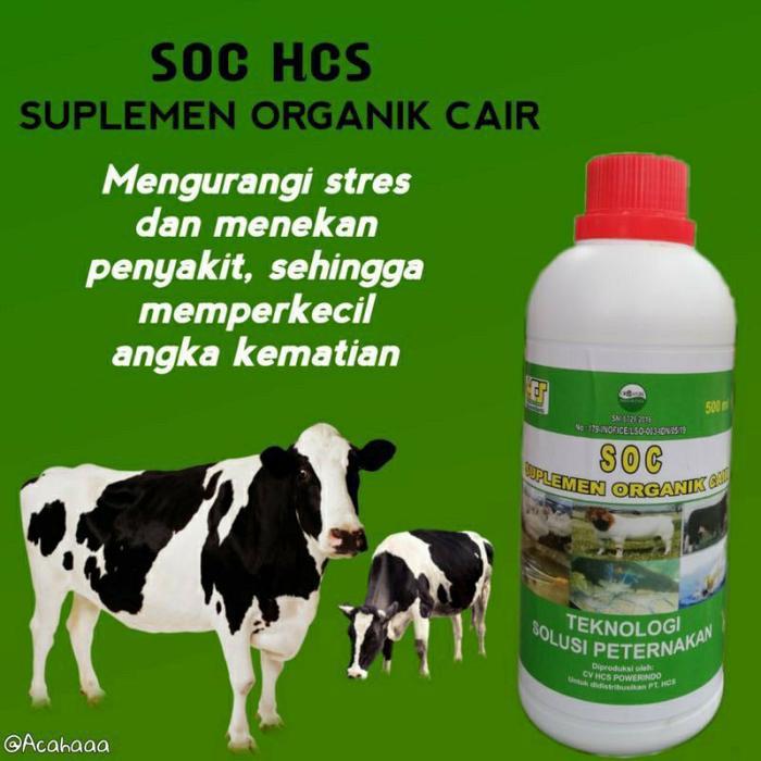 BIGSALE SOC HCS SUPLEMEN ORGANIK CAIR HEWAN TERNAK UNGGAS TAMBAK IKAN 500ML