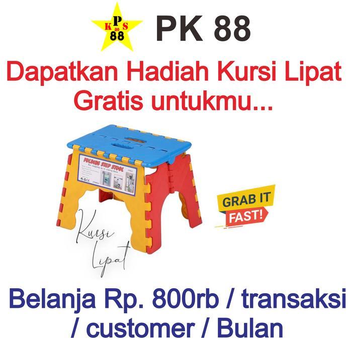 OPP TEBAL 05 / PLASTIK OPP TEBAL 05 / PLASTIK PACKING TEBAL 05