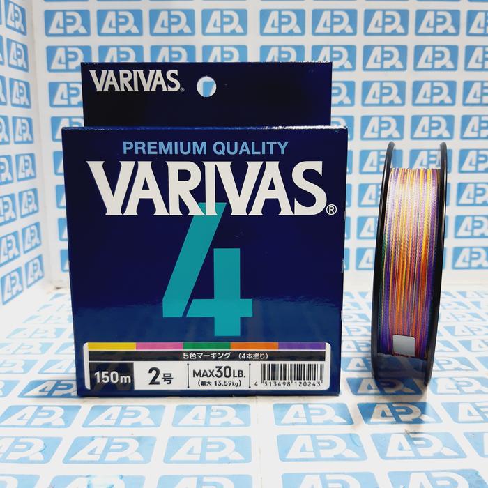 Varivas Marking X4 Pe 2 150M Multicolor