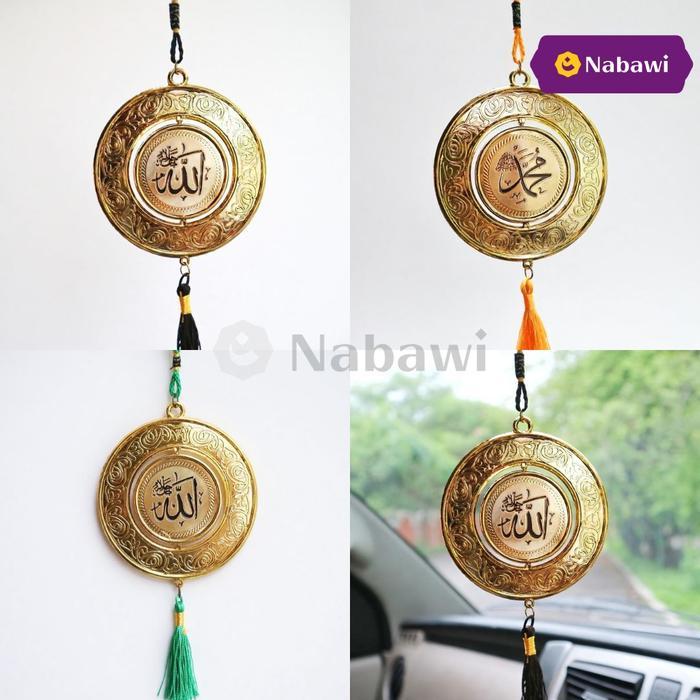 "New" Gantungan Spion Mobil Bulat Besar Lafadz Allah dan Muhammad Gantungan Spion Car Gold Spion