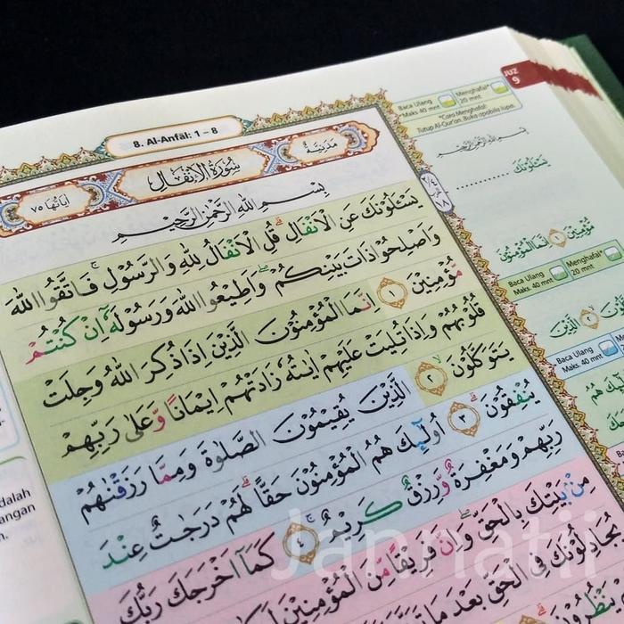 Quran Atqah Hafalan B6 Kecil Terjemah - Quran Hafalan - Quran Jannatii Redy Stok