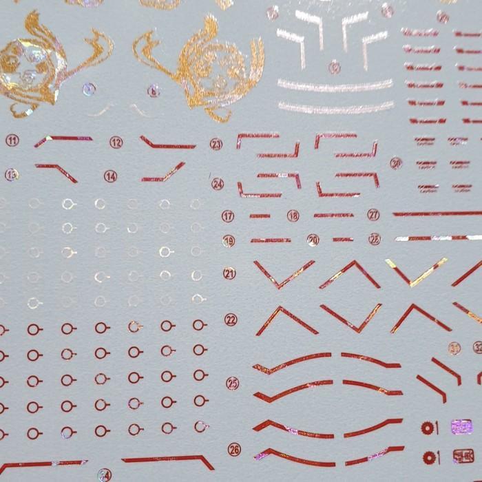 HIRM ASTRAY RED FRAME POWERED RED HOLO WATER DECAL DELPI DECAL