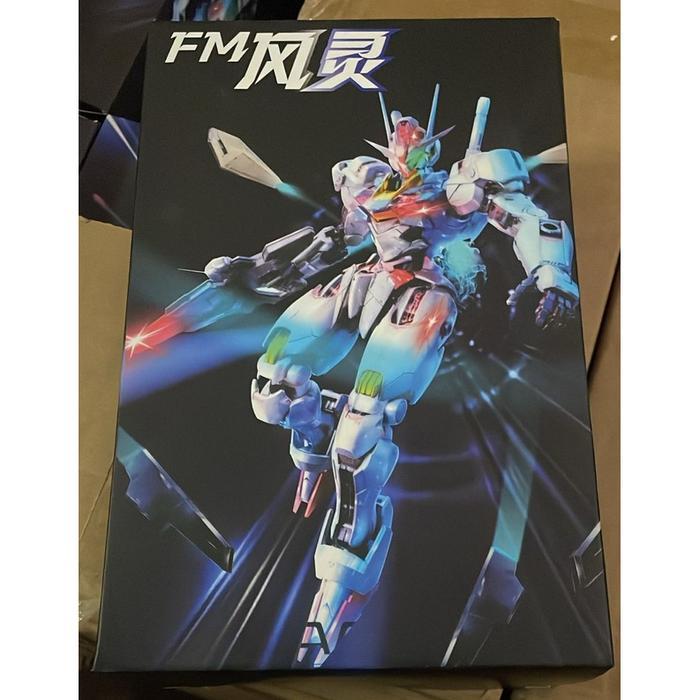 JMS FM-01 Model 1/100 FM Aerial Model Kit