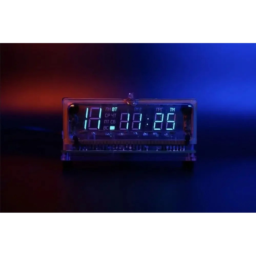 Vck_ Cccp Vfd Clock