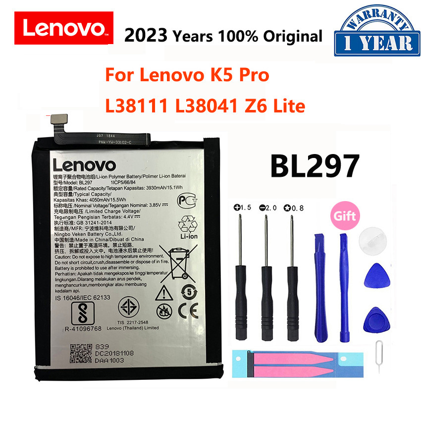 100% Original 4050mAh BL297 Battery For Lenovo K5 Pro L38111 L38041 Z6 Lite Mobile Phone Replacement