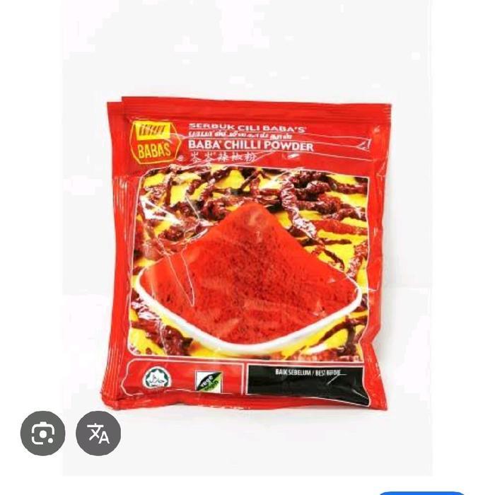 BABAS CHILLI POWDER 250GRAM / BABAS CHILLI BUBUK 250GRAM SIAP PAKAI