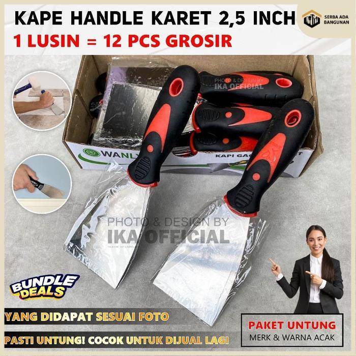Grosir 1 Box = 12 Pcs / Kape Gagang fiber 21/2" scraper kapi gagang karet fiber 2 1/2 inch serbaguna