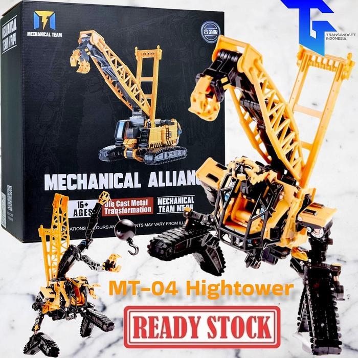 TEREMURAHTERLARIS READY SILAHKAN DIORDER MECHANICAL TEAM MT-04 TRANSFORMERS ROTF DEVASTATOR