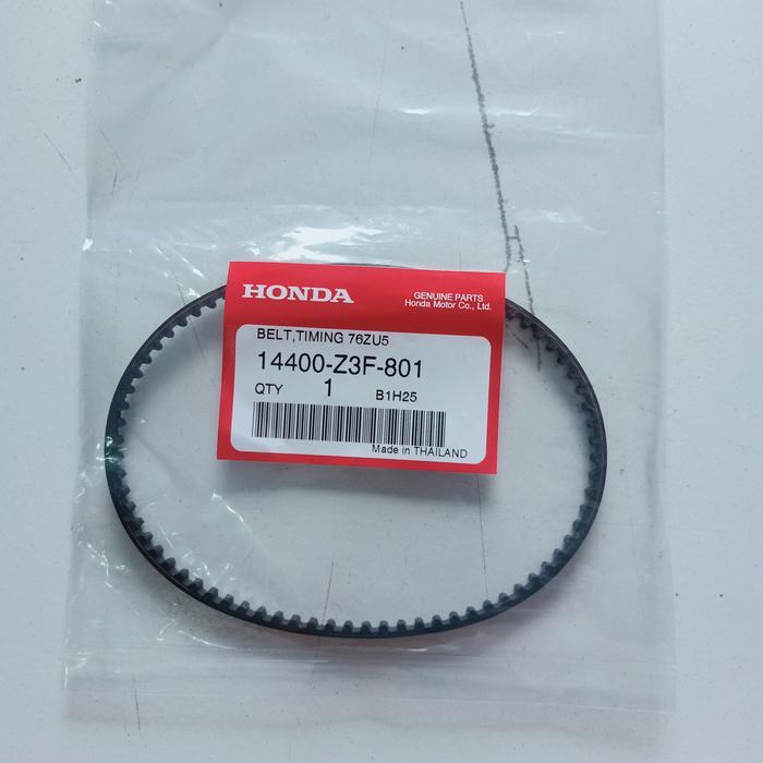 Termurah Van Belt Mesin Potong Rumput 4Tak Gx35 435 Original Honda