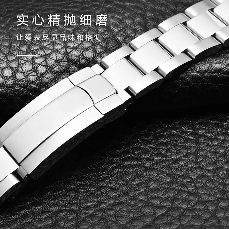 Watch Band For Rolex Oyster Perpetual Datejust DAYTONA SUBMARINER Luxury Men Watch Strap Stainless