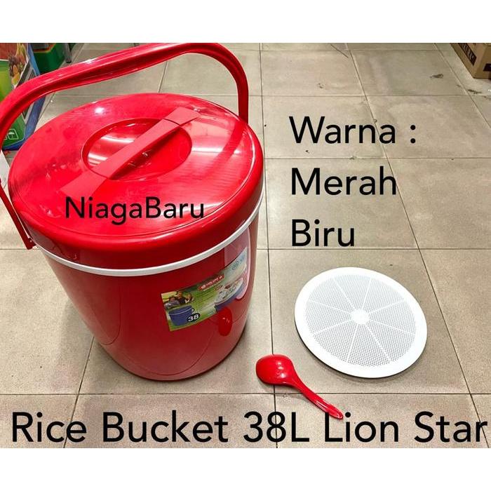 Lion Star Rice Bucket 38 Liter / Termos Nasi / Es Lion Star