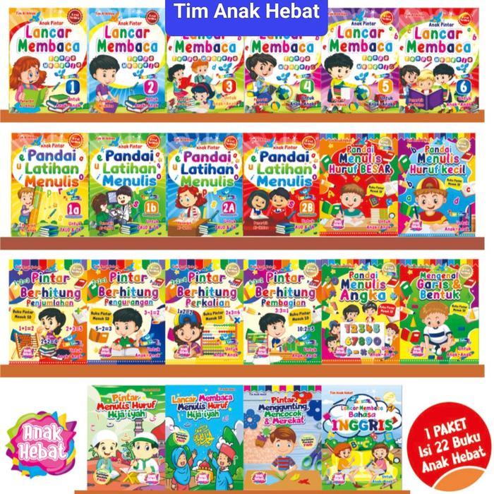HOT SALE BUKU BELAJAR MEMBACA ANAK HEBAT MENULIS BERHITUNG - PAKET ISI 22 JUDUL (TIM ANAK HEBAT)