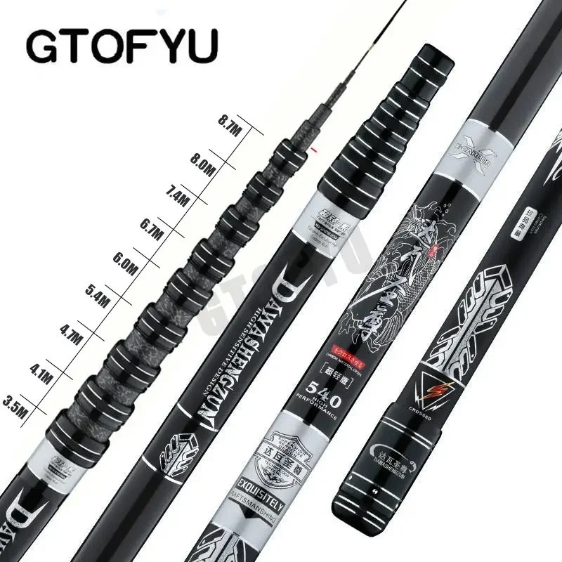High Quality Carbon Super Light Fishing Rod Positionable Fiber Telescopic Handle Stream Pole