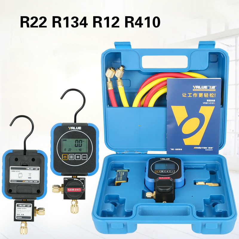 BELI SEKARANG VALUE VRM1-0101i Digital Pressure Gauge  Air Conditioning Refrigerant Tool for R22 R13