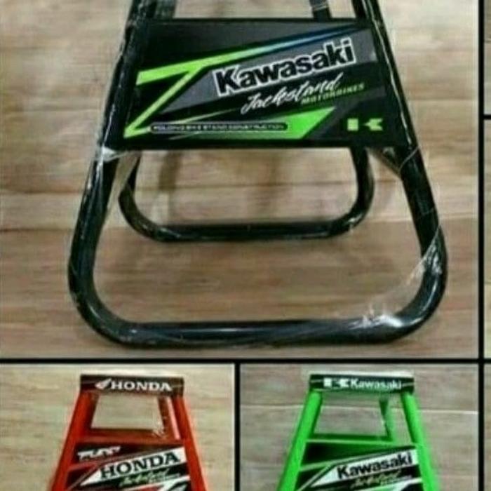 Work stand motor trail/Paddock Motor trail/Jack Stand Motor