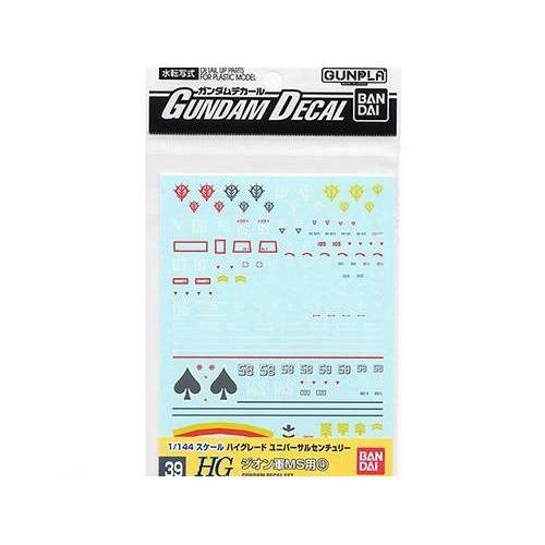 GUNDAM DECAL 39 HGUC ZEON 4 50680/61141