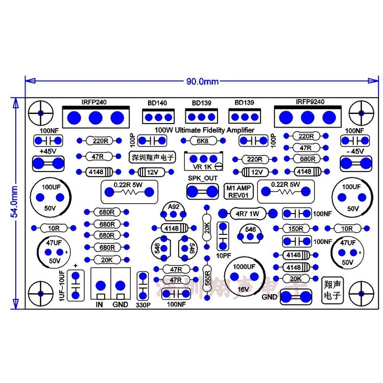 Nvarcher Mos Tube Amplifier Board Kit Irfp240.9240 Field Effect Tube Amplifier Board Electronic Diy