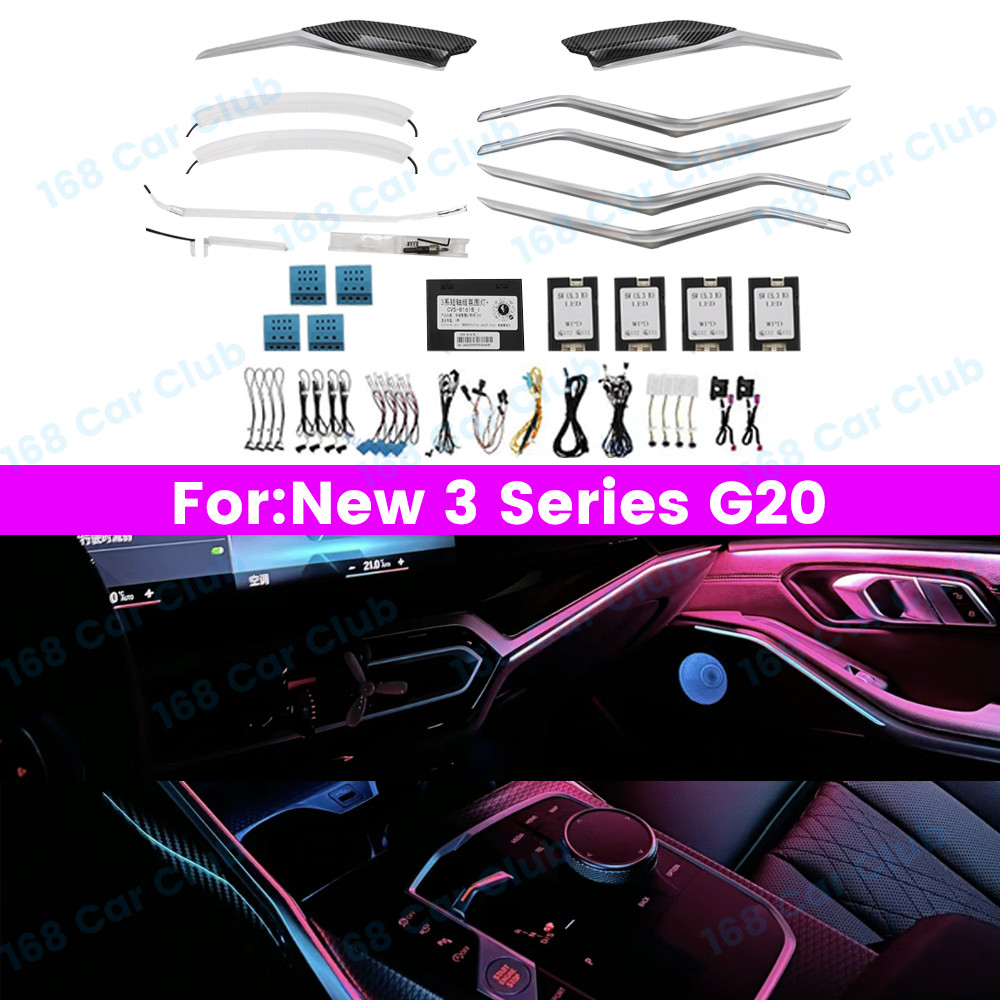 11 Colours Center Console Door Speaker Cover Decorative Lamp Modified Parts For BMW New 3 Series G20