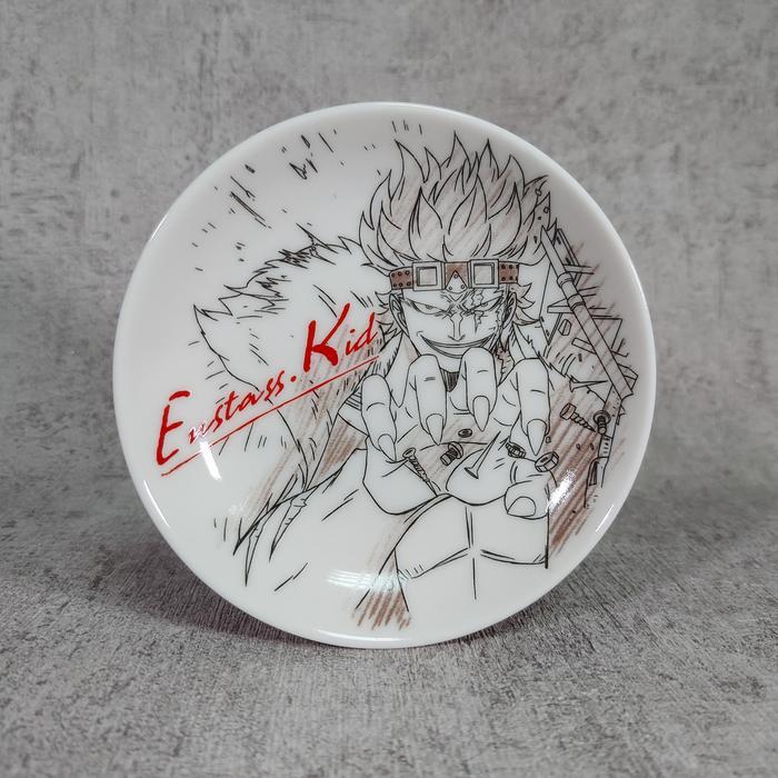 Ichiban Kuji One Piece Piring Kecil Eustass Kid