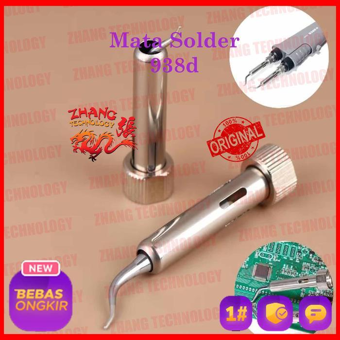 YIHUA MATA SOLDER STATION TWEZZERS 938D 938 D 2PCS PORTABLE ORIGINAL UNTUK TYPE SOLDER 938D