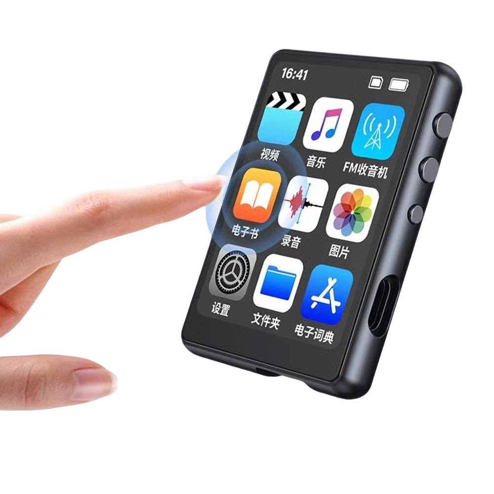 MP3 MP4 Player Bluetooth 5.0/5.3 Lossless Music Player Non Touch Scree Portable MP3 MP4 Player