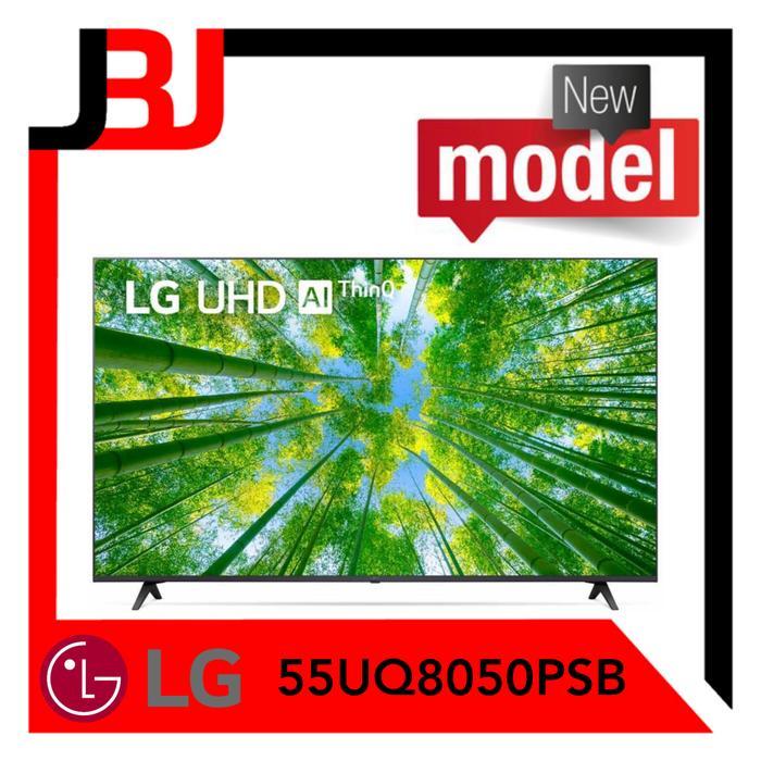 LG LED TV 55 INCH 55UQ8050PSB SMART TV 4K 55UQ8050 LG UHD UQ8050 55"