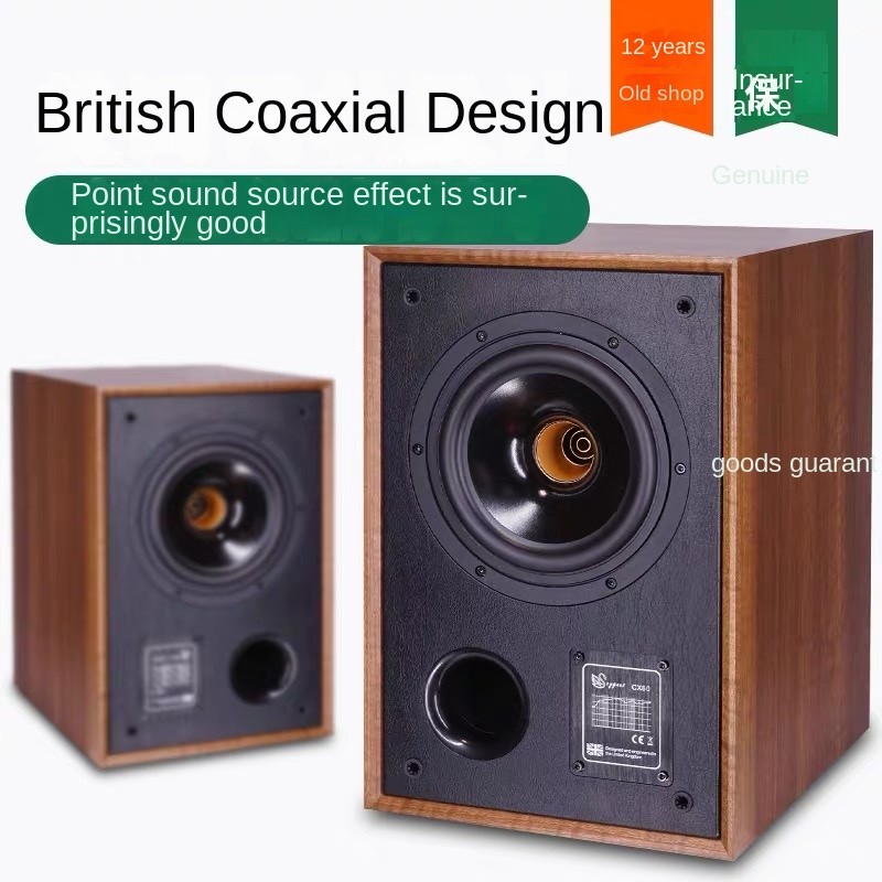 150W 6.5-inch home high power coaxial speaker Passive bookshelf high fidelity Speakers Surround