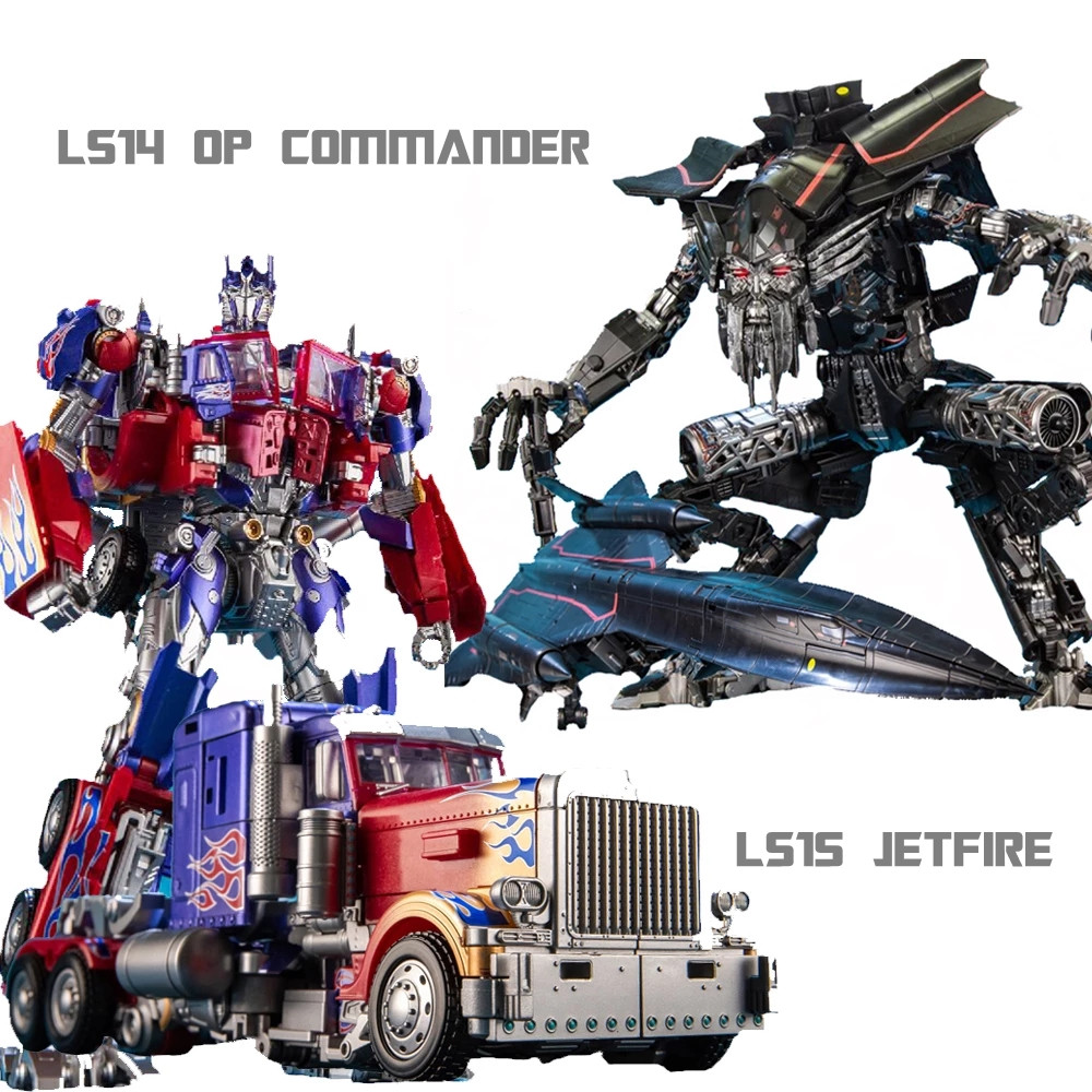 AOYI Transformation LS14 OP Commander LS15 Jetfire Skyfire Movie Oversize Alloy Part KO SS32 SS35