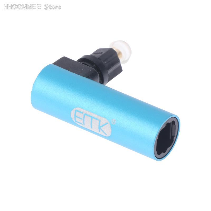 EMK Right Angle Digital Optical Audio Cable SPDIF Toslink 90 Degree Optical Adapter for Speaker Soun