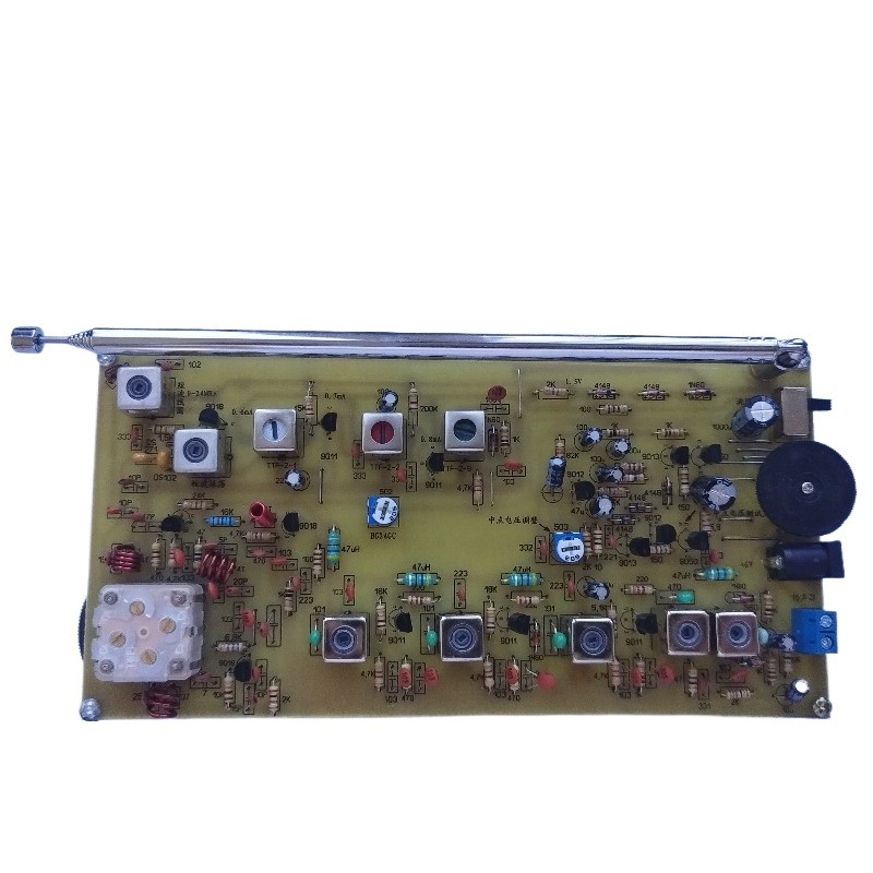 Baru Discrete component shortwave FM two band radio kit