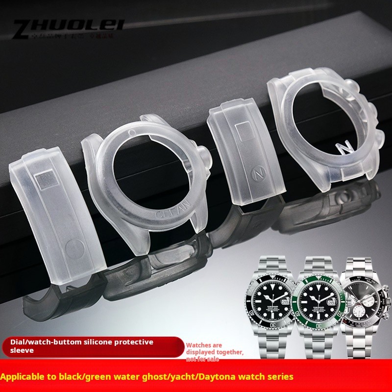 40/41mm Rolex watch protective case Rolex black/Green water ghost Dattona watch buckle silicone dial