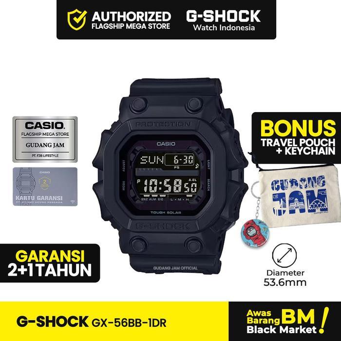 TERLARIS GX-56BB-1DR Jam Tangan Pria Tough Solar Digital Anti Watches GShock GX-56BB GX-56 GX56BB GX