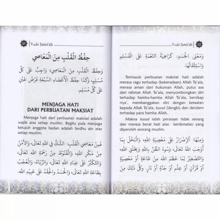 Kitab Matan & Terjemah Risalah / Risalatul Jamiah Ukuran A6 Saku Putih Terbaik
