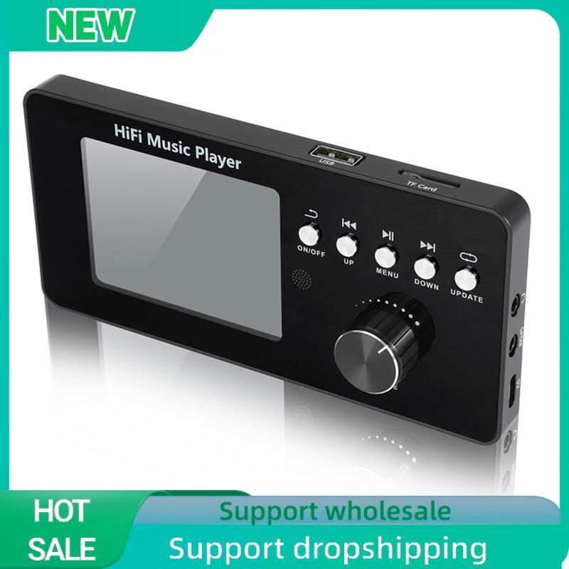 Solid DSD DTS AC3 Digital Player Master Tape Audio Decoder DAC Coaxial Optical PC-USB Soundcard