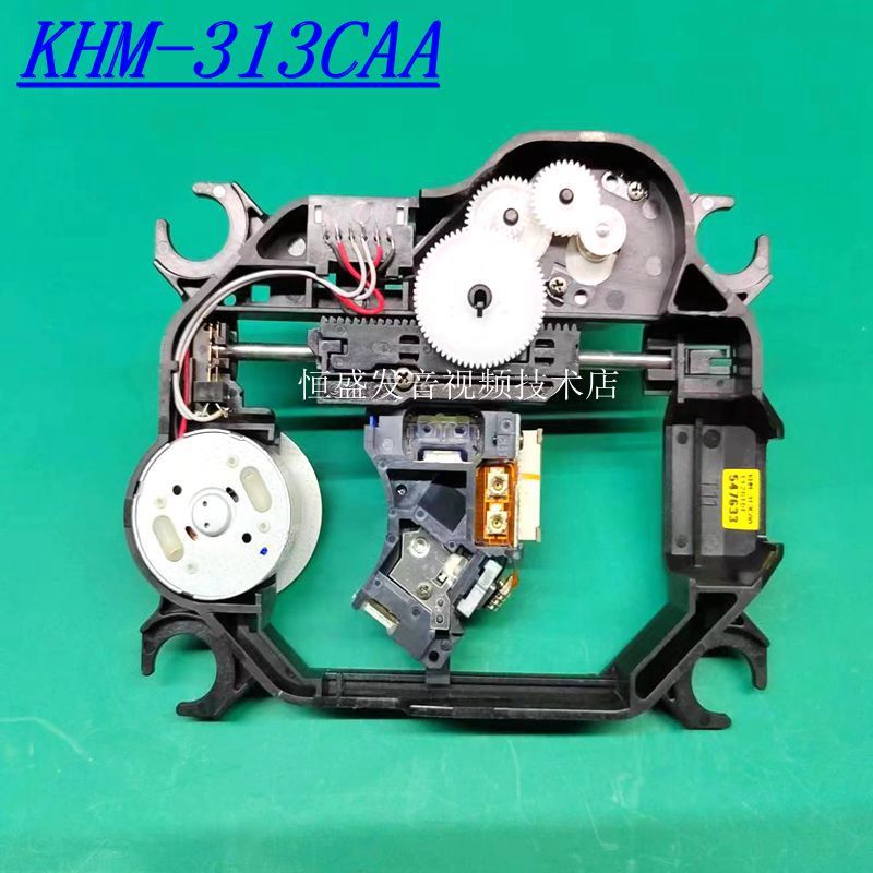 Original new DVD Optical pick up KHM313CAA MECHANISM KHM-313CAA DVD Laser head KHM-313AAA