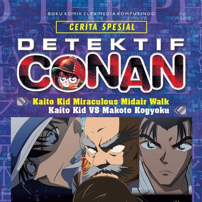 Detektif Conan: Kaito Kid MIraculous Midair Walk/Kaito Kid Vs. Makoto Kyogoku