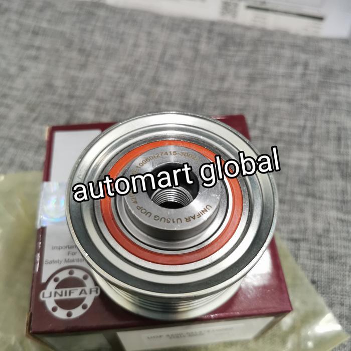 pulley alternator dinamo cas innova diesel unifar newss