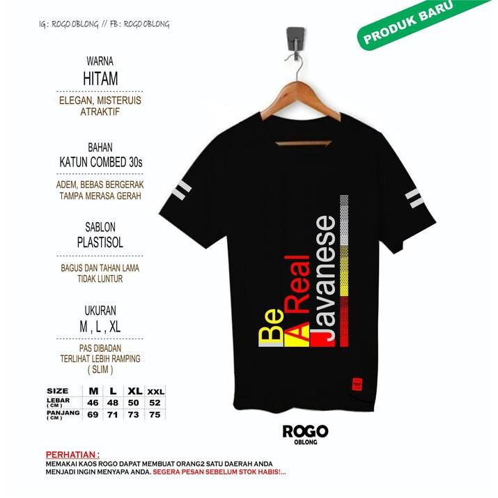 Kaos Jawa Be Real Javanese - Rogo