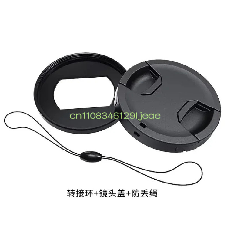 52mm Filter Adapter Ring For Sony RX100M6 RX100M7 ZV-1 ZV-1M2 RX100VI Black Card 6 7
