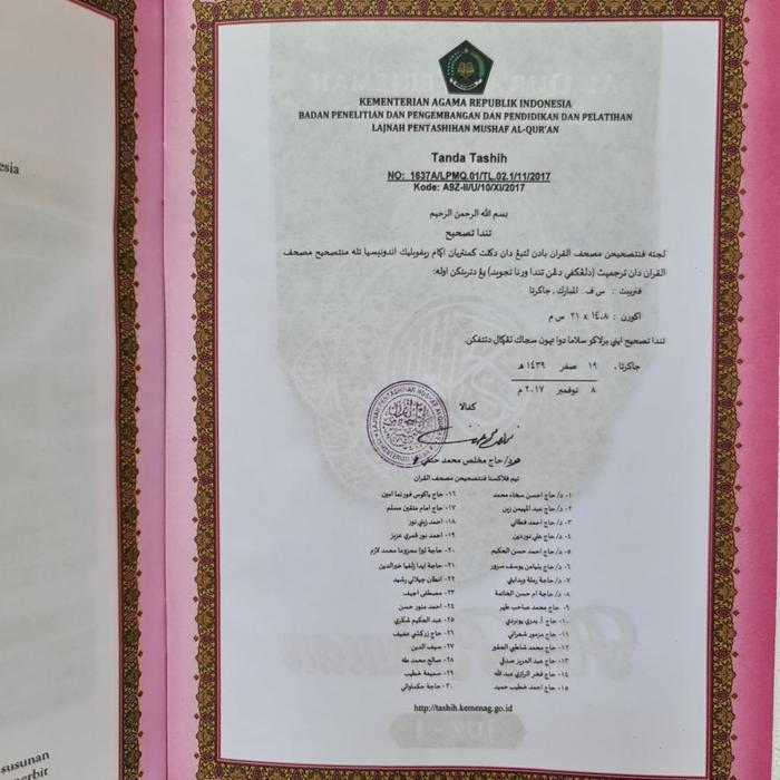 Top Alquran Per Juz Tajwid Ar-Rahman A5 Al-Quran PerJuz Terjemah Arrahman Quran