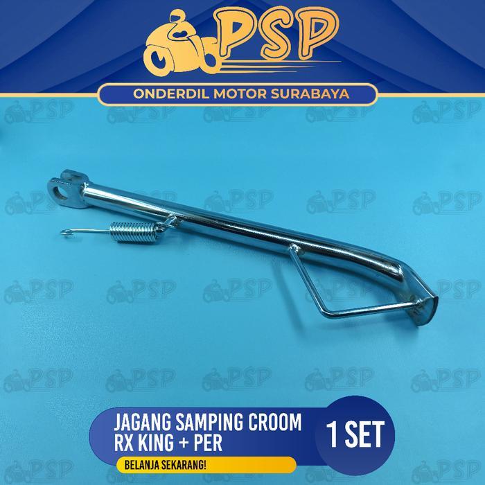 Jagang Samping Croom RX King +Per (Ring Velg 17) - Standard Standart Standar Setandar Pinggir Satu 1