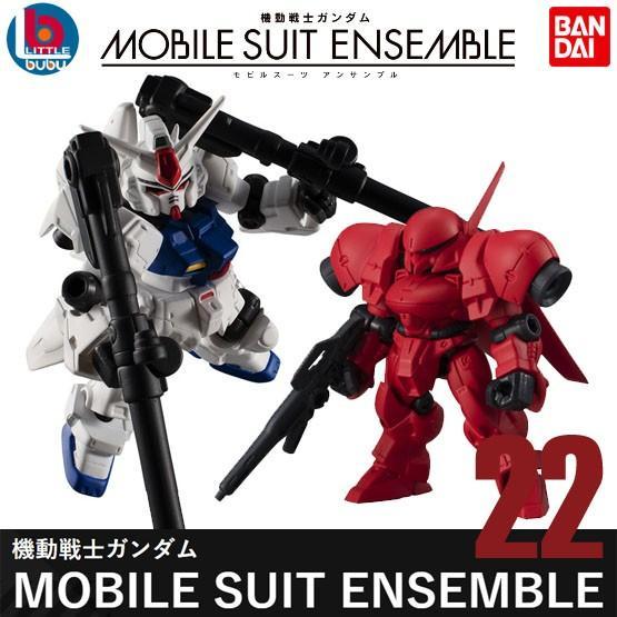 MOBILE SUIT ENSEMBLE 22 [Gundam 0083 Stardust Memory] #138 RX78-GP03S Gundam GP03 Stamen #139 AGX-04