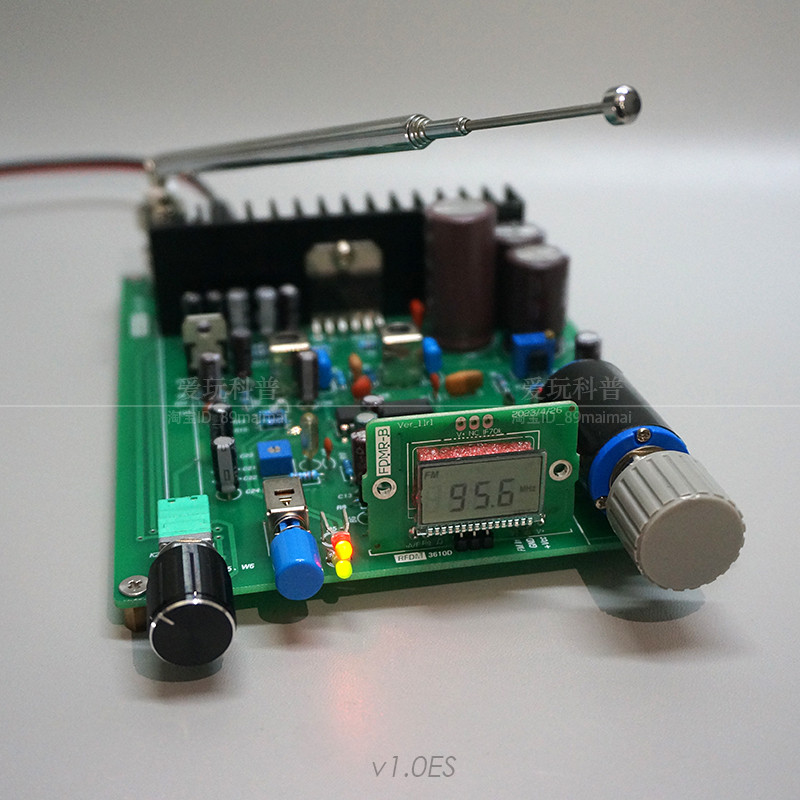 Fm Tuning Fm Stereo Radio Circuit Board Ta8167&Tda2009 Integrated Electronic Diy Production