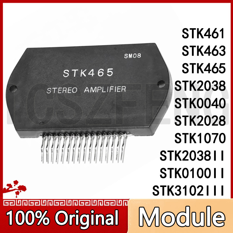 New STK465 STK461 STK3102III STK2038II STK1070 STK463 STK2038 STK0040 STK2028 STK0100II power