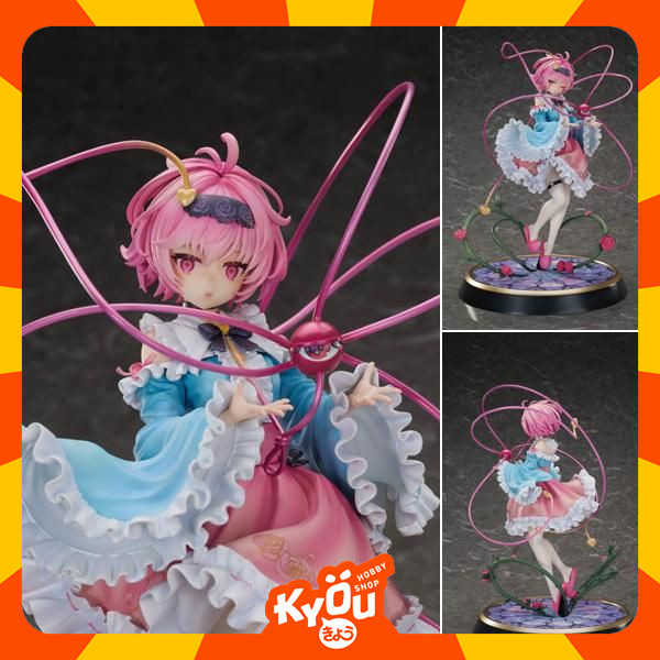 PVC Figure 1/6 Komeiji Satori - 3rd Eye Ver. Touhou Project