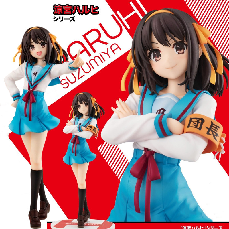KDcolle The Melancholy of Haruhi Suzumiya Anime Figure Suzumiya Haruhi no Yuuutsu Nagato Yuki Action